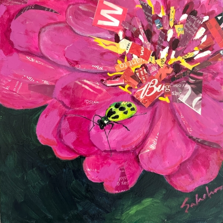  by artist Sue Sakahara